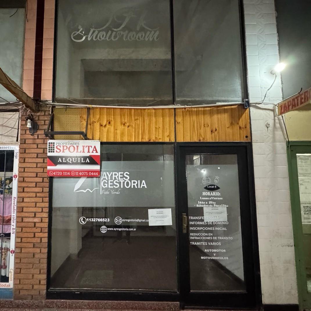 Local en alquiler en Jose Leon Suarez — foto 1 de 35